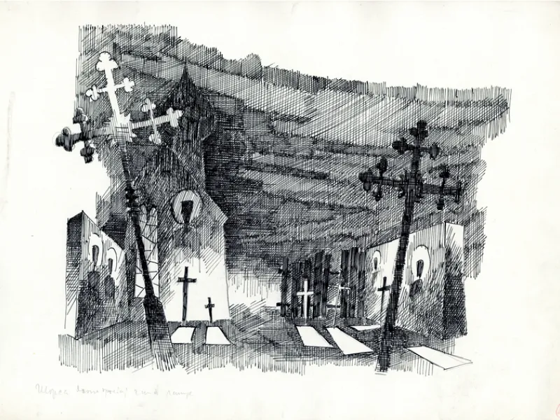 Scenska skica