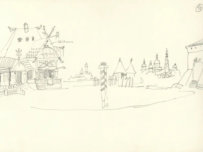Skica (več skic)