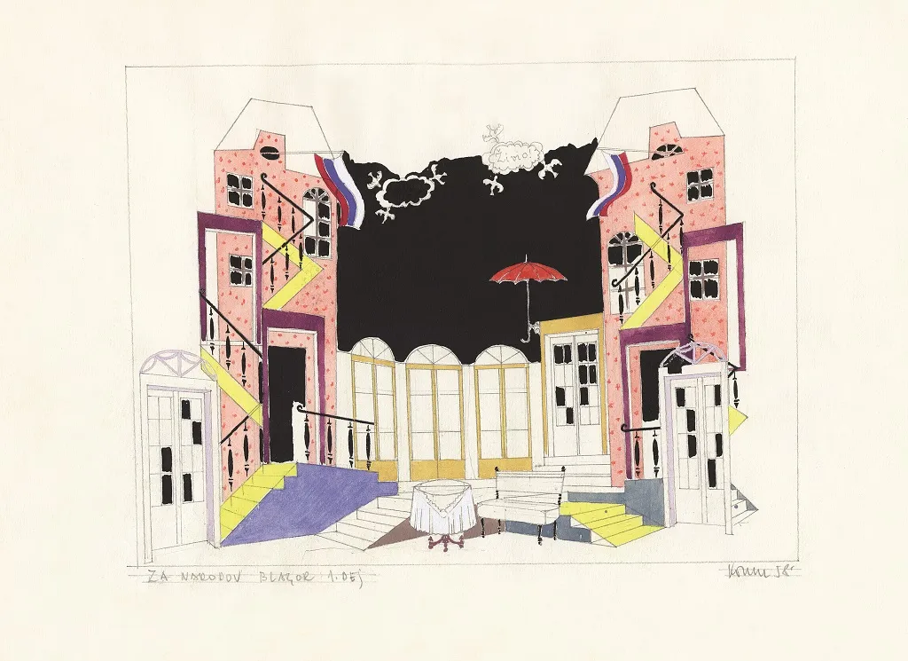 Scenska skica