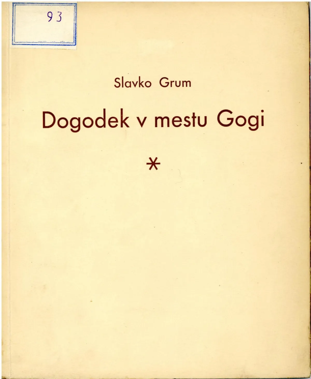 naslovnica prve izdaje